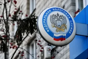 Федеральная налоговая служба обновила список легальных казино в России